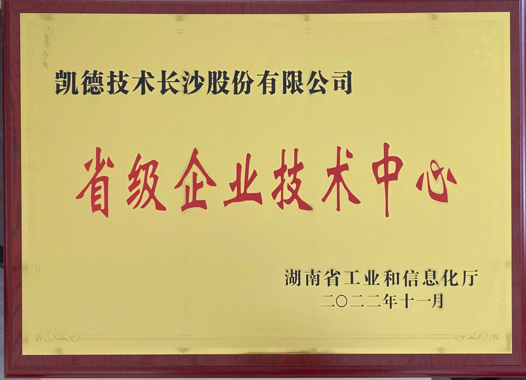 g(sh)(chung)«@϶P¼g(sh)L(zhng)ɳɷ޹˾J(rn)顰ʡ(j)I(y)g(sh)ġ